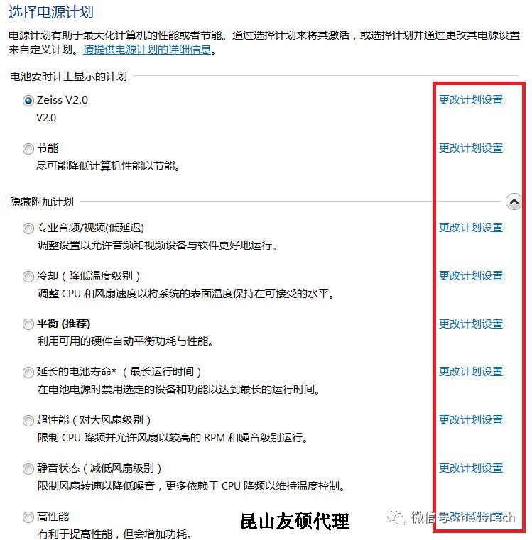 齐齐哈尔齐齐哈尔蔡司齐齐哈尔三坐标