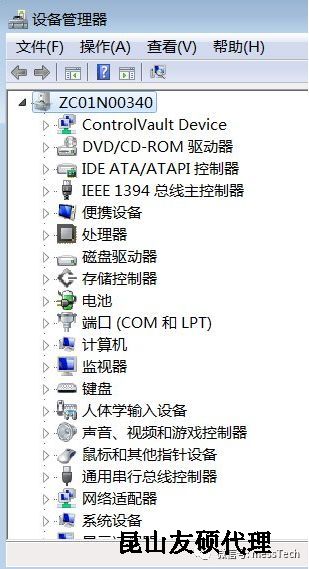 齐齐哈尔齐齐哈尔蔡司齐齐哈尔三坐标