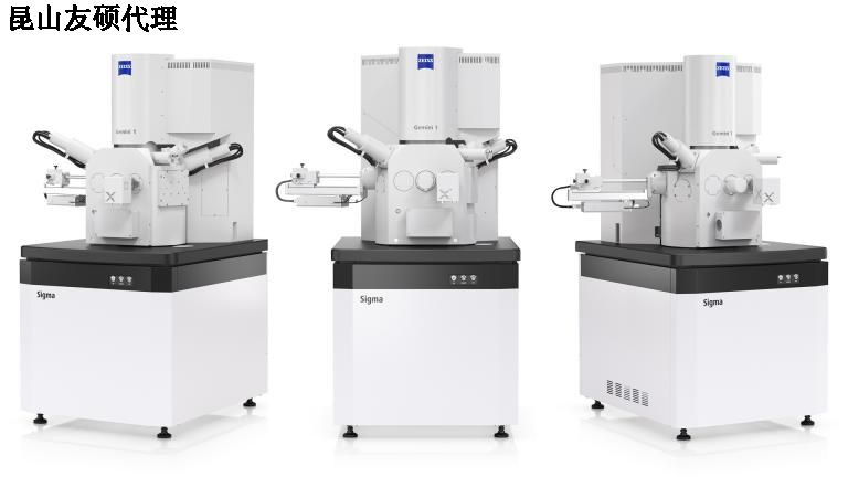 齐齐哈尔齐齐哈尔蔡司扫描电镜